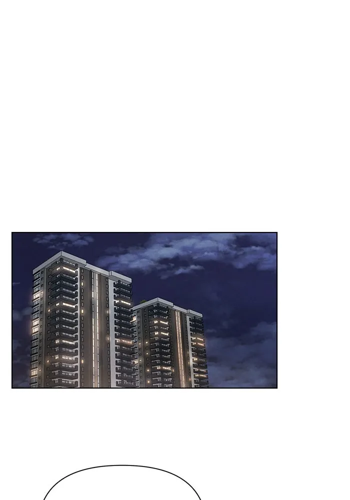 เพียงรุ่งอรุณ ตอนที่ 62 รูปที่ 61