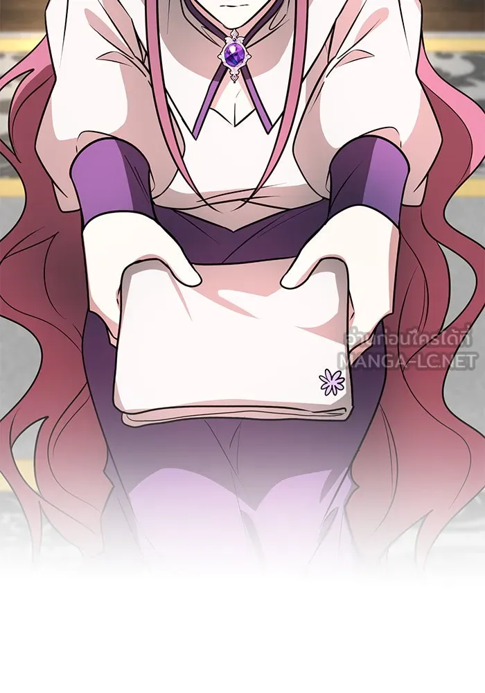 อะคาเดมีนี้เห็นทีจะเจ๊ง ตอนที่ 63 รูปที่ 60