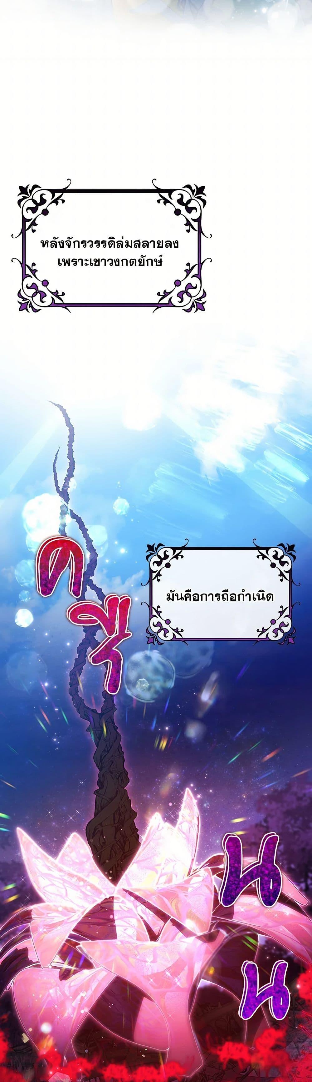 Manga-lc-com อ่านมังงะ อ่านการ์ตูน ออนไลน์ ฟรี The Hero’s Savior ตอนที่ 1 2 3 4 5 6 7 8 9 10 11 12 13 14 ฟรี ไม่มีโฆษณา Manga-lc - อ่าน มังงะ อ่าน การ์ตูน ออนไลน์ อ่านมังงะ ฟรี