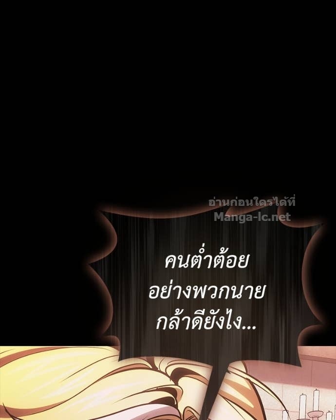 Doujin-Lc- อ่าน โดจิน มังฮวา เกาหลี ญี่ปุ่น จีน แปลไทย ฮีลเลอร์กำมะลอ ตอนที่ 1 2 3 4 5 6 7 8 9 10 11 12 13 14 ฟรี ไม่มีโฆษณา อ่าน โดจิน Manhwa เกาหลี ญี่ปุ่น จีน เรามีครบ คัดมาให้เน้นๆ โดจิน 18+ รับประกันความฟินโดย Doujin Lc
