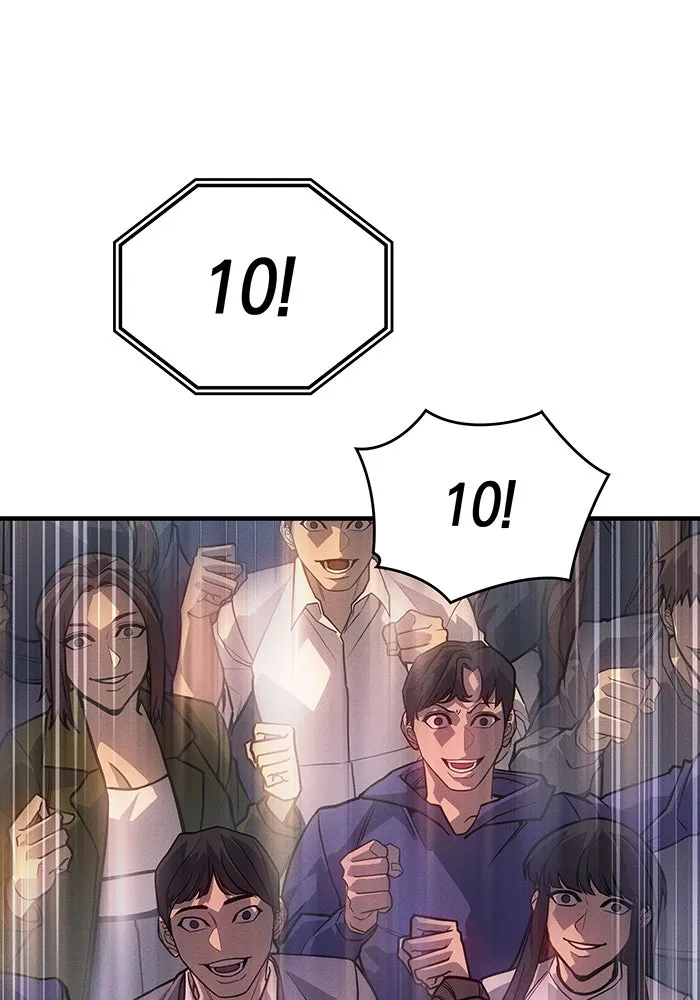 เกิดใหม่พร้อมพลังแห่งราชัน ตอนที่ 51 รูปที่ 8