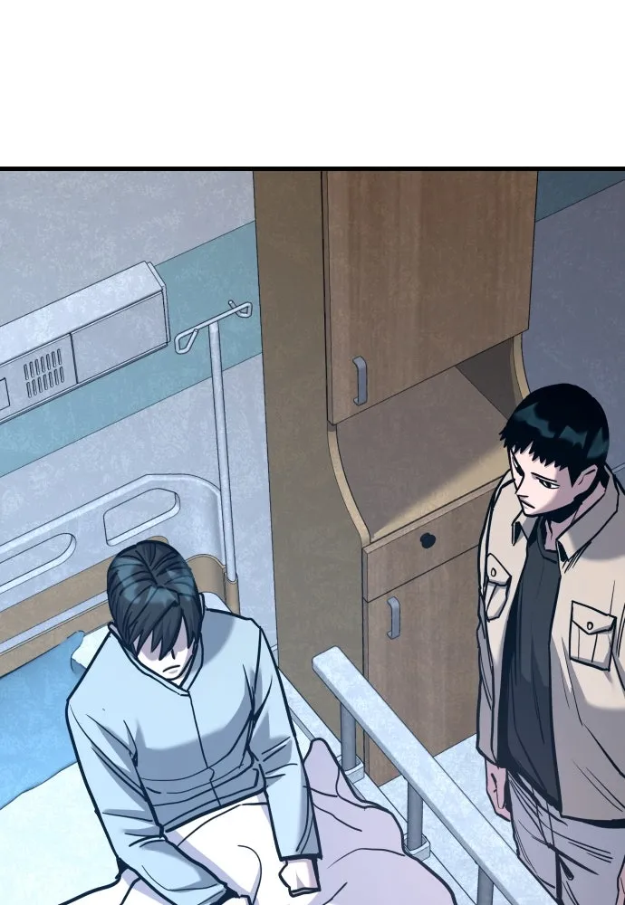 มือพิพากษา ตอนที่ 32 รูปที่ 164