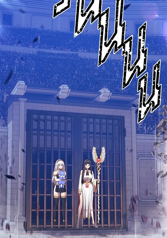 +99 ท่อนไม้พร้อมบวก ตอนที่ 48 รอบชิง (2) รูปที่ 61