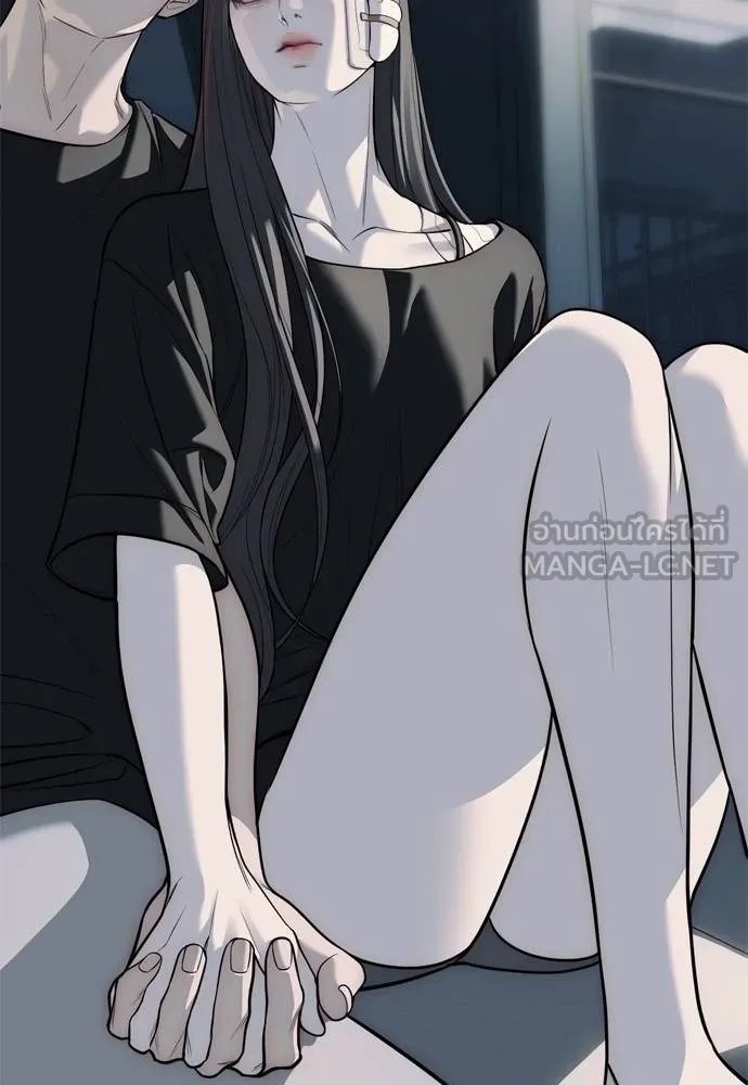 Undercover Chaebol ตอนที่ 80 รูปที่ 69