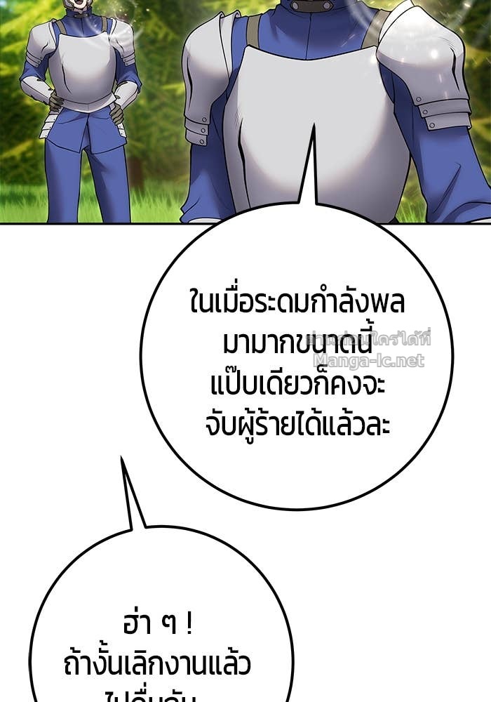 Doujin-Lc- อ่าน โดจิน มังฮวา เกาหลี ญี่ปุ่น จีน แปลไทย แกร่งเกินผู้กล้า แต่ซ่าไม่ได้ ตอนที่ 1 2 3 4 5 6 7 8 9 10 11 12 13 14 ฟรี ไม่มีโฆษณา อ่าน โดจิน Manhwa เกาหลี ญี่ปุ่น จีน เรามีครบ คัดมาให้เน้นๆ โดจิน 18+ รับประกันความฟินโดย Doujin Lc