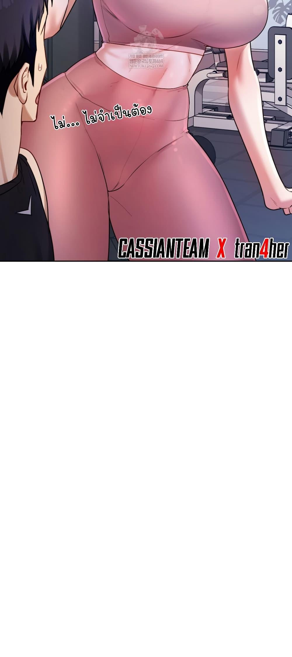 Doujin-Lc- อ่าน โดจิน มังฮวา เกาหลี ญี่ปุ่น จีน แปลไทย The Professor’s ตอนที่ 1 2 3 4 5 6 7 8 9 10 11 12 13 14 ฟรี ไม่มีโฆษณา อ่าน โดจิน Manhwa เกาหลี ญี่ปุ่น จีน เรามีครบ คัดมาให้เน้นๆ โดจิน 18+ รับประกันความฟินโดย  Doujin Lc