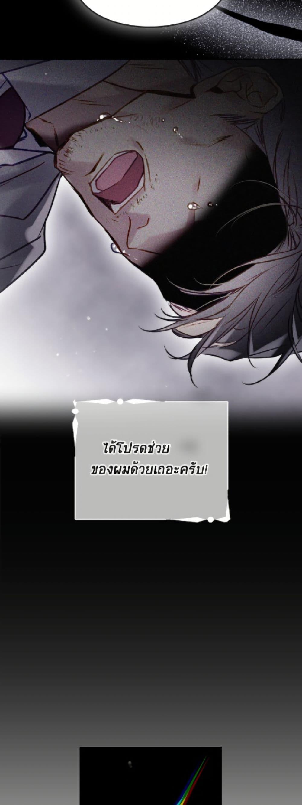 Manga-lc-com อ่านมังงะ อ่านการ์ตูน ออนไลน์ ฟรี Death Is The Only Ending For The Villainess ตอนที่ 1 2 3 4 5 6 7 8 9 10 11 12 13 14 ฟรี ไม่มีโฆษณา Manga-lc - อ่าน มังงะ อ่าน การ์ตูน ออนไลน์ อ่านมังงะ ฟรี