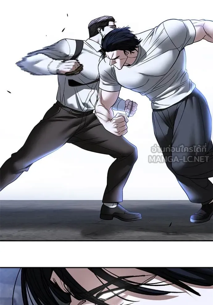 เลวฟาดเลว ตอนที่ 153 รูปที่ 101