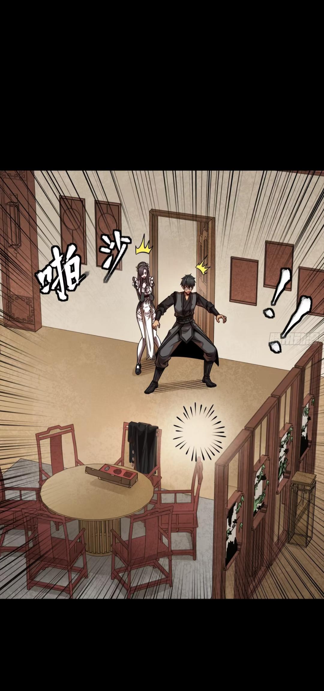 Manga-lc-com อ่านมังงะ อ่านการ์ตูน ออนไลน์ ฟรี Legend of Star General ตอนที่ 1 2 3 4 5 6 7 8 9 10 11 12 13 14 ฟรี ไม่มีโฆษณา Manga-lc - อ่าน มังงะ อ่าน การ์ตูน ออนไลน์ อ่านมังงะ ฟรี