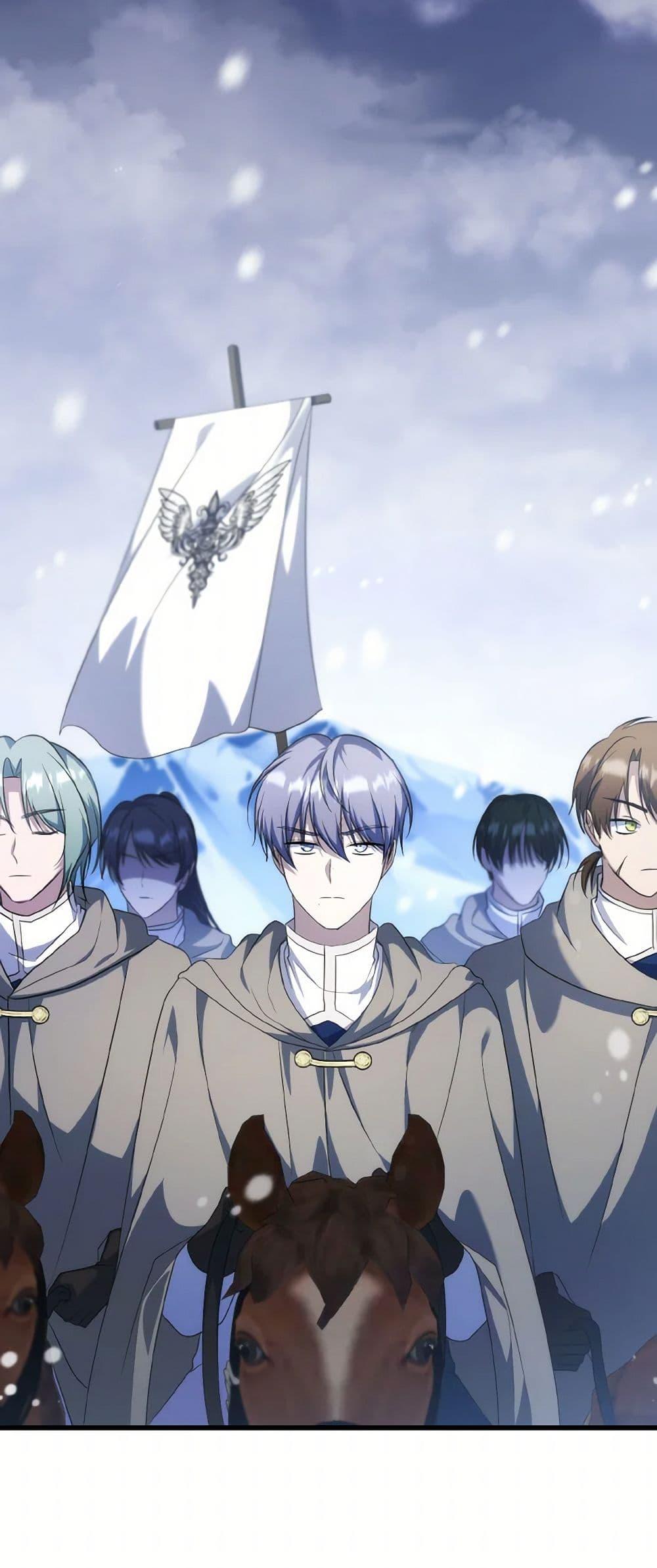 Manga-lc-com อ่านมังงะ อ่านการ์ตูน ออนไลน์ ฟรี I Plan To Become The Master Of A Stolen Family ตอนที่ 1 2 3 4 5 6 7 8 9 10 11 12 13 14 ฟรี ไม่มีโฆษณา Manga-lc - อ่าน มังงะ อ่าน การ์ตูน ออนไลน์ อ่านมังงะ ฟรี