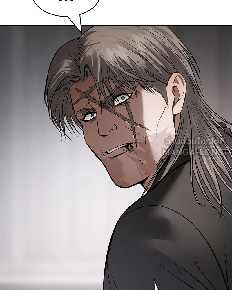 แบคXX ตอนที่ 99 รูปที่ 174