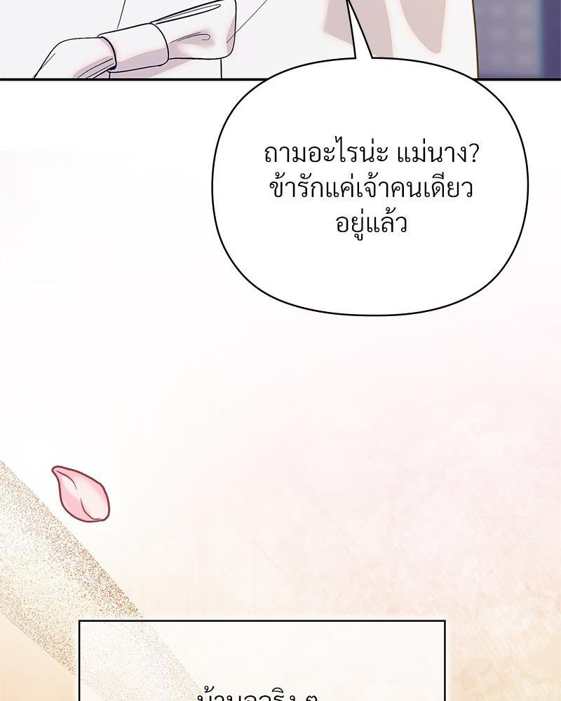 Doujin-Lc- อ่าน โดจิน มังฮวา เกาหลี ญี่ปุ่น จีน แปลไทย ดวงร้าย-ชะตารัก ตอนที่ 1 2 3 4 5 6 7 8 9 10 11 12 13 14 ฟรี ไม่มีโฆษณา อ่าน โดจิน Manhwa เกาหลี ญี่ปุ่น จีน เรามีครบ คัดมาให้เน้นๆ โดจิน 18+ รับประกันความฟินโดย  Doujin Lc