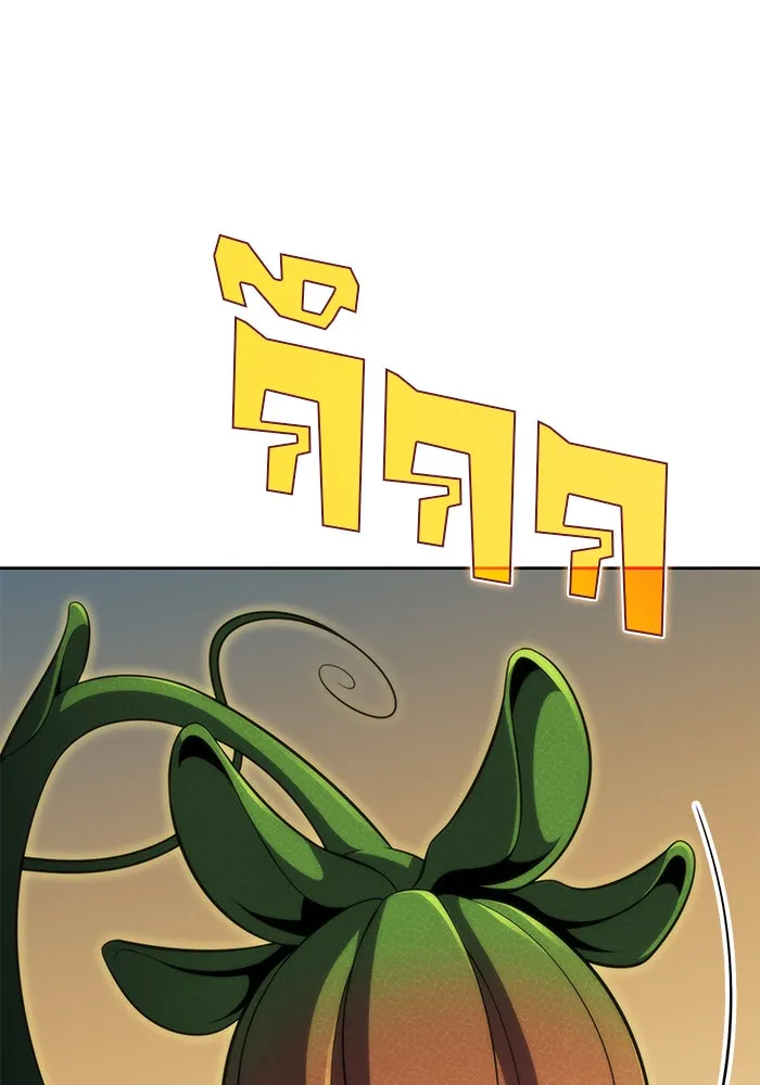 ผู้เล่นหน้าใหม่เลเวลแมกซ์ ตอนที่ 52 ตระกูลมหาอำนาจรุ่นที่ห้า (2) รูปที่ 148