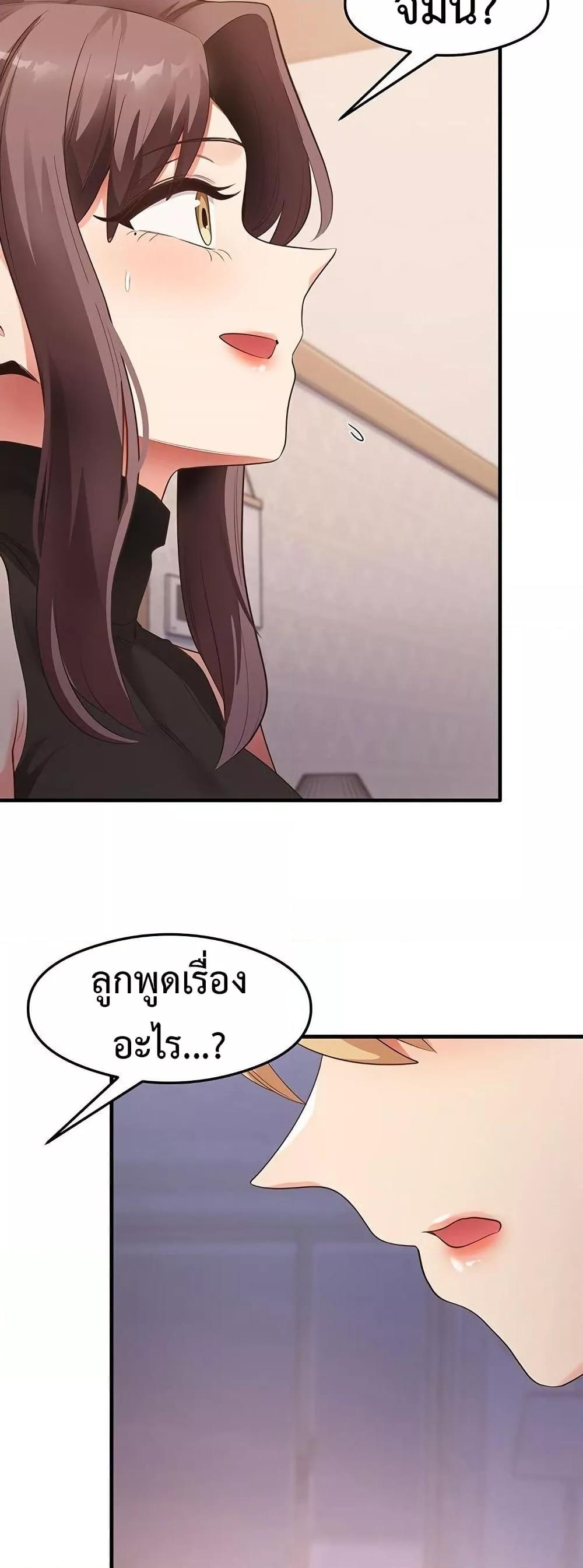 Doujin-Lc- อ่าน โดจิน มังฮวา เกาหลี ญี่ปุ่น จีน แปลไทย My Study Method ตอนที่ 1 2 3 4 5 6 7 8 9 10 11 12 13 14 ฟรี ไม่มีโฆษณา อ่าน โดจิน Manhwa เกาหลี ญี่ปุ่น จีน เรามีครบ คัดมาให้เน้นๆ โดจิน 18+ รับประกันความฟินโดย  Doujin Lc