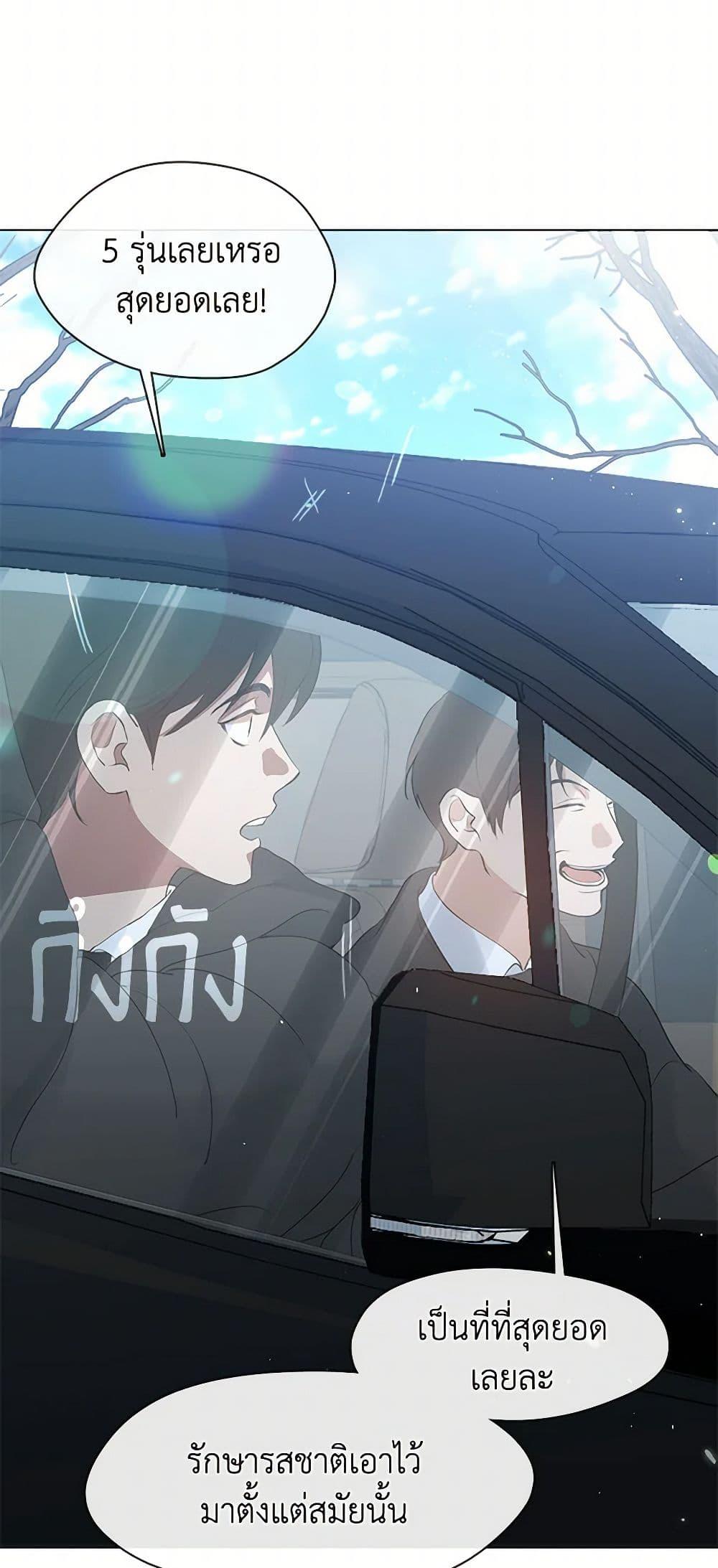 Manga-lc-com อ่านมังงะ อ่านการ์ตูน ออนไลน์ ฟรี Restaurant in the After Life ตอนที่ 1 2 3 4 5 6 7 8 9 10 11 12 13 14 ฟรี ไม่มีโฆษณา Manga-lc - อ่าน มังงะ อ่าน การ์ตูน ออนไลน์ อ่านมังงะ ฟรี