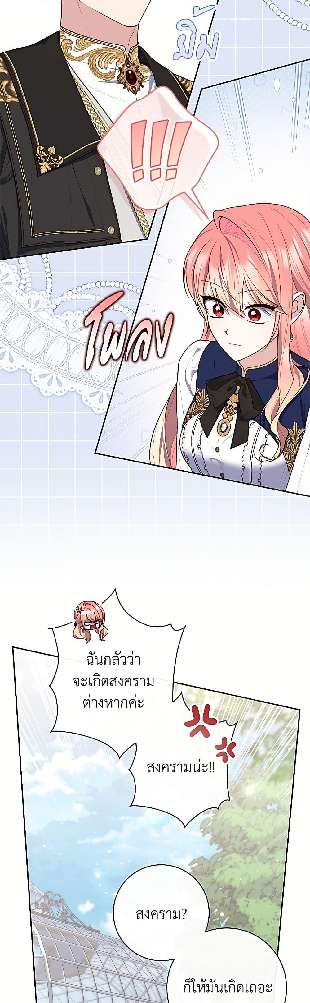 Manga-lc-com อ่านมังงะ อ่านการ์ตูน ออนไลน์ ฟรี Fortune-Telling Lady ตอนที่ 1 2 3 4 5 6 7 8 9 10 11 12 13 14 ฟรี ไม่มีโฆษณา Manga-lc - อ่าน มังงะ อ่าน การ์ตูน ออนไลน์ อ่านมังงะ ฟรี