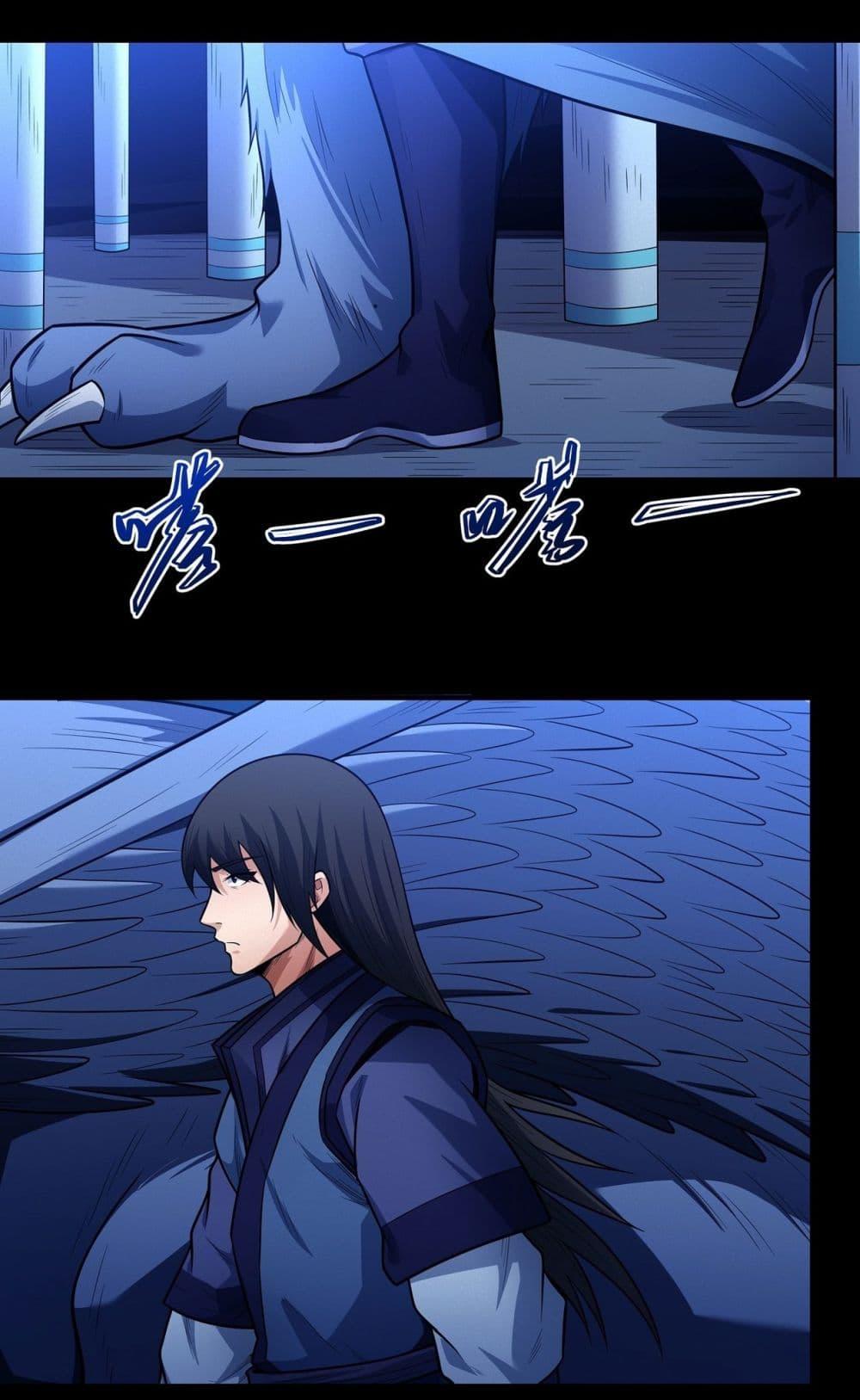 Manga-lc-com อ่านมังงะ อ่านการ์ตูน ออนไลน์ ฟรี God of Martial Arts ตอนที่ 1 2 3 4 5 6 7 8 9 10 11 12 13 14 ฟรี ไม่มีโฆษณา Manga-lc - อ่าน มังงะ อ่าน การ์ตูน ออนไลน์ อ่านมังงะ ฟรี