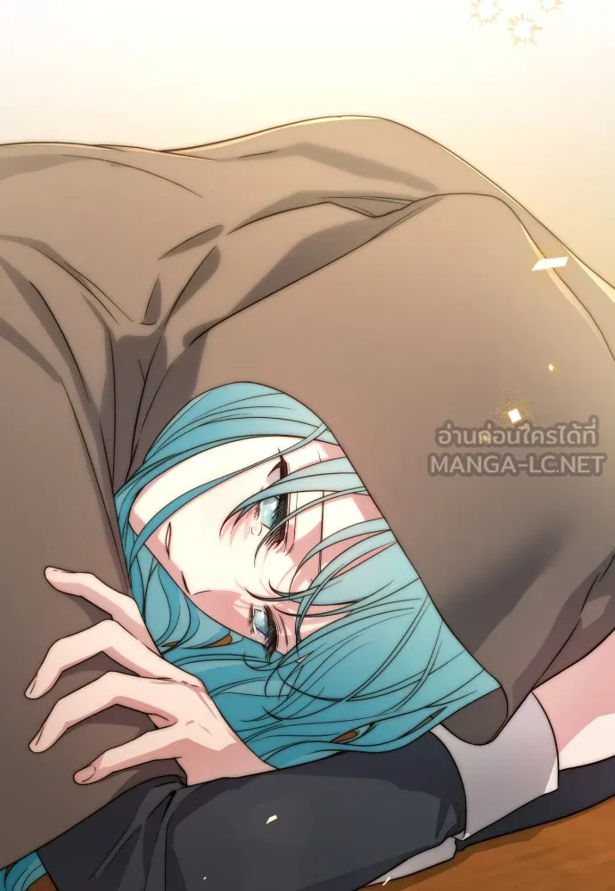 เลดี้มินต์ ตอนที่ 60 รูปที่ 96