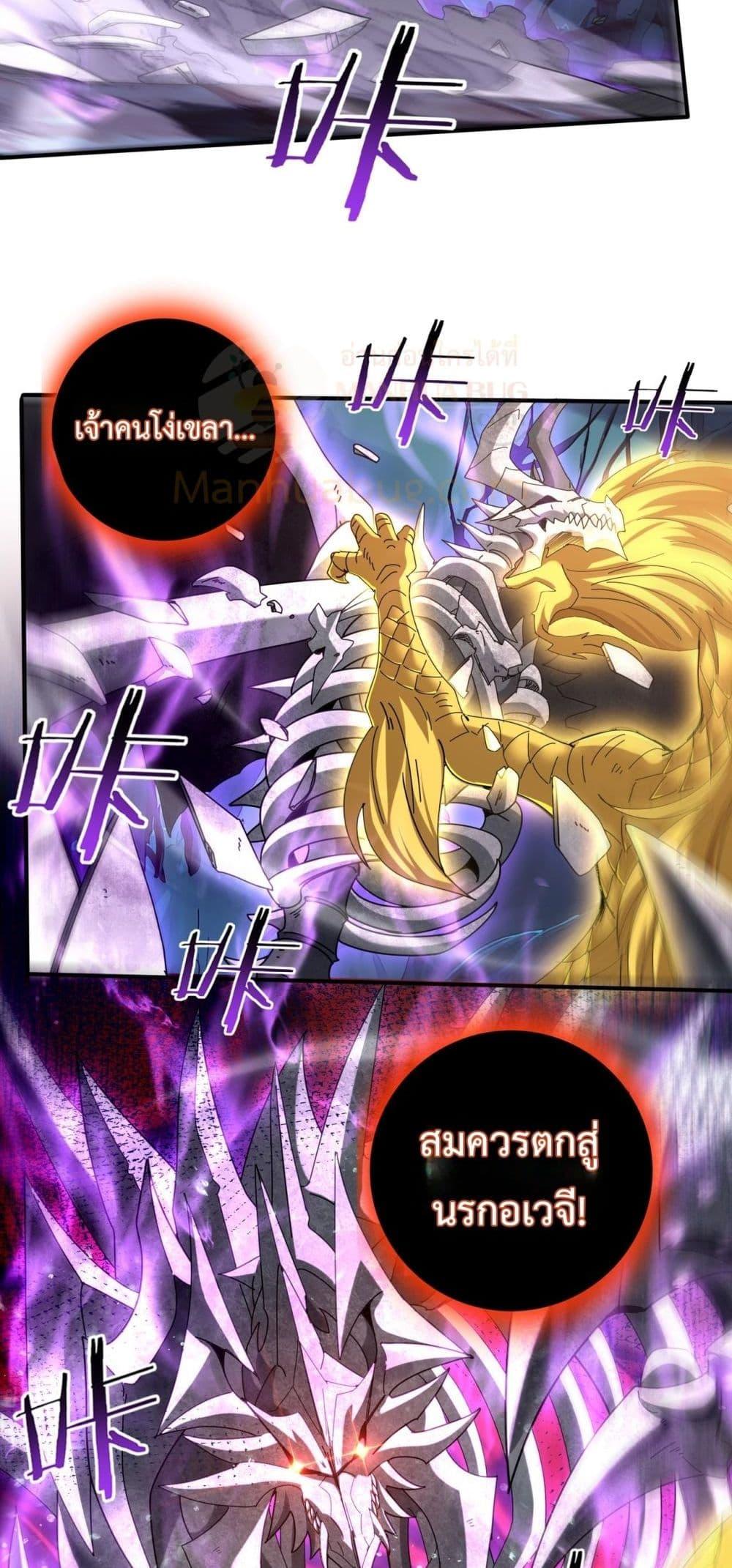 Manga-lc-com อ่านมังงะ อ่านการ์ตูน ออนไลน์ ฟรี IamDrakoMajs ตอนที่ 1 2 3 4 5 6 7 8 9 10 11 12 13 14 ฟรี ไม่มีโฆษณา Manga-lc - อ่าน มังงะ อ่าน การ์ตูน ออนไลน์ อ่านมังงะ ฟรี