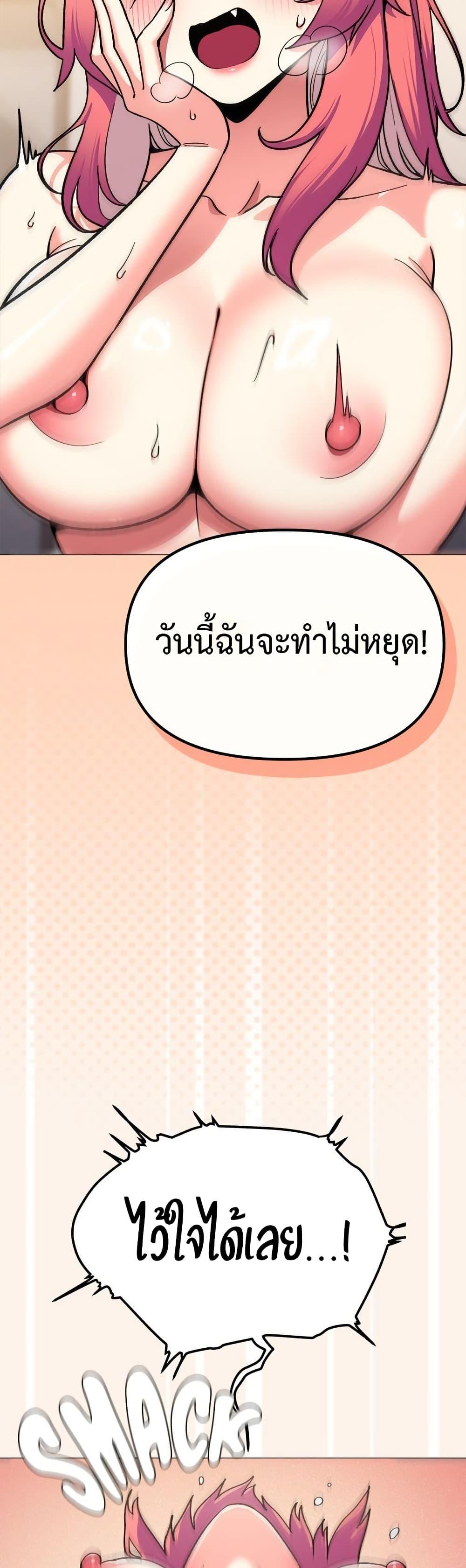 Doujin-Lc- อ่าน โดจิน มังฮวา เกาหลี ญี่ปุ่น จีน แปลไทย Stop Smoking ตอนที่ 1 2 3 4 5 6 7 8 9 10 11 12 13 14 ฟรี ไม่มีโฆษณา อ่าน โดจิน Manhwa เกาหลี ญี่ปุ่น จีน เรามีครบ คัดมาให้เน้นๆ โดจิน 18+ รับประกันความฟินโดย  Doujin Lc