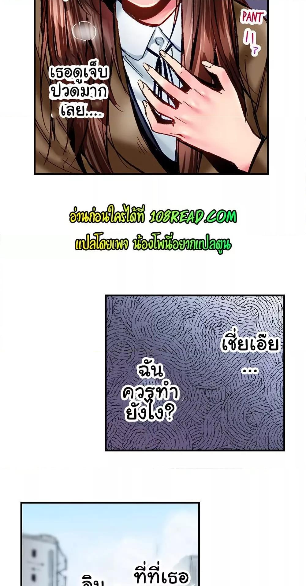 Doujin-Lc- อ่าน โดจิน มังฮวา เกาหลี ญี่ปุ่น จีน แปลไทย Simple Yet Sexy ตอนที่ 1 2 3 4 5 6 7 8 9 10 11 12 13 14 ฟรี ไม่มีโฆษณา อ่าน โดจิน Manhwa เกาหลี ญี่ปุ่น จีน เรามีครบ คัดมาให้เน้นๆ โดจิน 18+ รับประกันความฟินโดย  Doujin Lc
