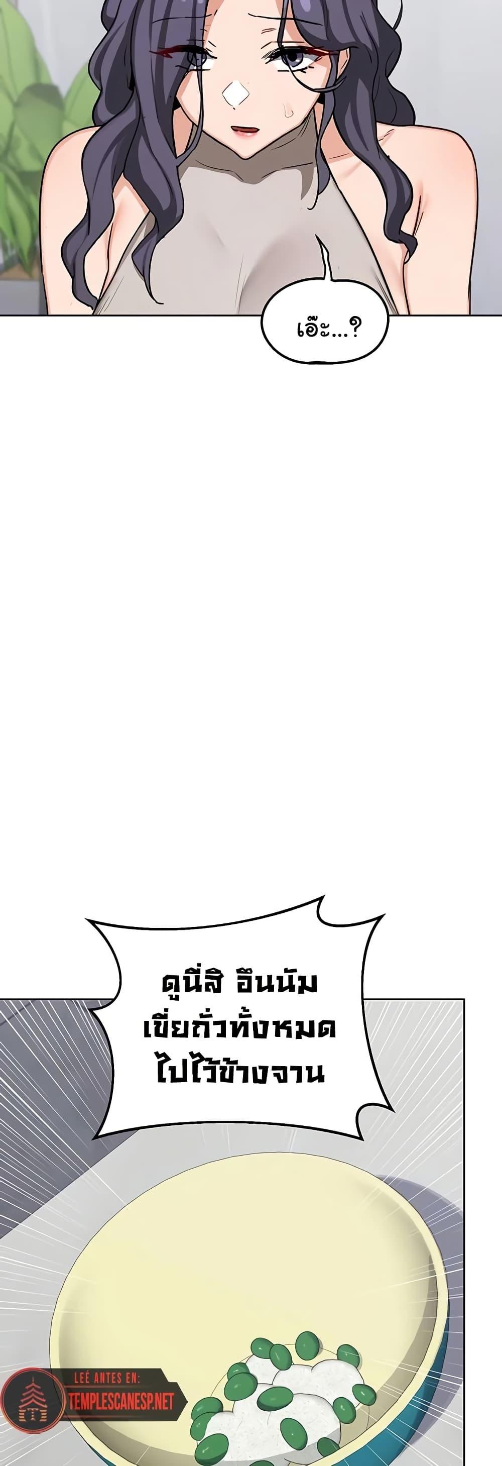Doujin-Lc- อ่าน โดจิน มังฮวา เกาหลี ญี่ปุ่น จีน แปลไทย MILF Exchange Plan ตอนที่ 1 2 3 4 5 6 7 8 9 10 11 12 13 14 ฟรี ไม่มีโฆษณา อ่าน โดจิน Manhwa เกาหลี ญี่ปุ่น จีน เรามีครบ คัดมาให้เน้นๆ โดจิน 18+ รับประกันความฟินโดย  Doujin Lc