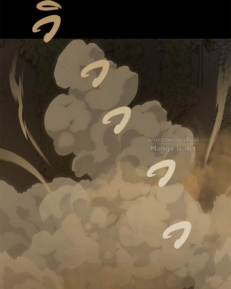 Doujin-Lc- อ่าน โดจิน มังฮวา เกาหลี ญี่ปุ่น จีน แปลไทย ข้าราชการพิเศษ ตอนที่ 1 2 3 4 5 6 7 8 9 10 11 12 13 14 ฟรี ไม่มีโฆษณา อ่าน โดจิน Manhwa เกาหลี ญี่ปุ่น จีน เรามีครบ คัดมาให้เน้นๆ โดจิน 18+ รับประกันความฟินโดย Doujin Lc