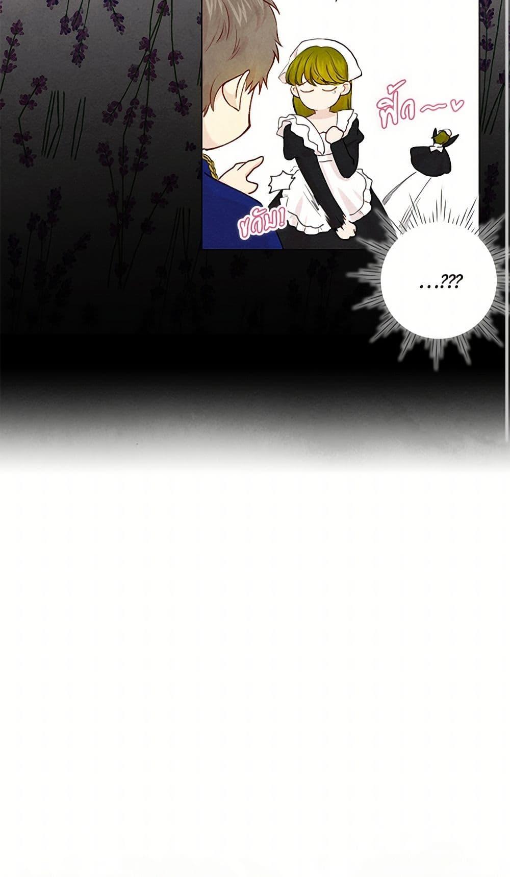 Manga-lc-com อ่านมังงะ อ่านการ์ตูน ออนไลน์ ฟรี Iris – The Lady and Her Smartphone ตอนที่ 1 2 3 4 5 6 7 8 9 10 11 12 13 14 ฟรี ไม่มีโฆษณา Manga-lc - อ่าน มังงะ อ่าน การ์ตูน ออนไลน์ อ่านมังงะ ฟรี