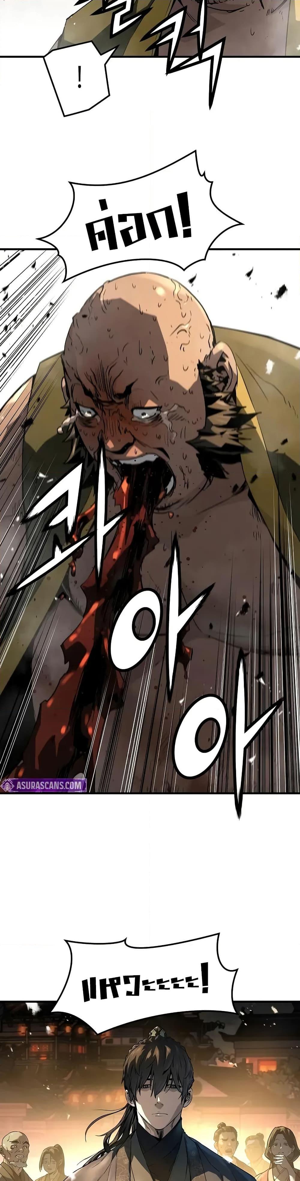 Manga-lc-com อ่านมังงะ อ่านการ์ตูน ออนไลน์ ฟรี Absolute Regression ตอนที่ 1 2 3 4 5 6 7 8 9 10 11 12 13 14 ฟรี ไม่มีโฆษณา Manga-lc - อ่าน มังงะ อ่าน การ์ตูน ออนไลน์ อ่านมังงะ ฟรี