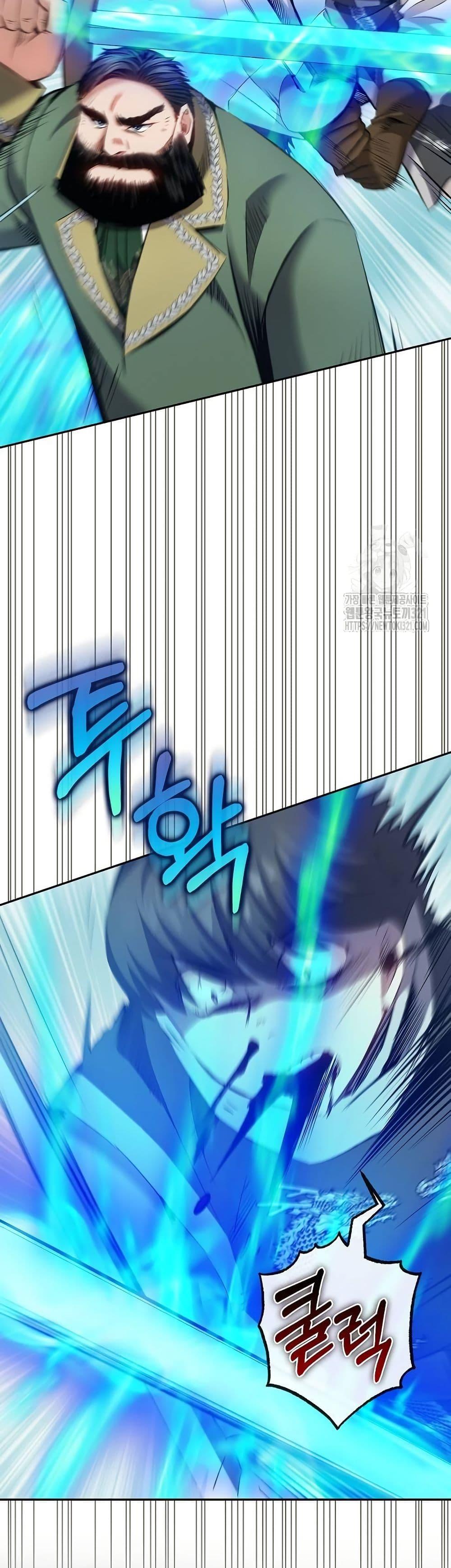 Manga-lc-com อ่านมังงะ อ่านการ์ตูน ออนไลน์ ฟรี Kill the Emperor ตอนที่ 1 2 3 4 5 6 7 8 9 10 11 12 13 14 ฟรี ไม่มีโฆษณา Manga-lc - อ่าน มังงะ อ่าน การ์ตูน ออนไลน์ อ่านมังงะ ฟรี