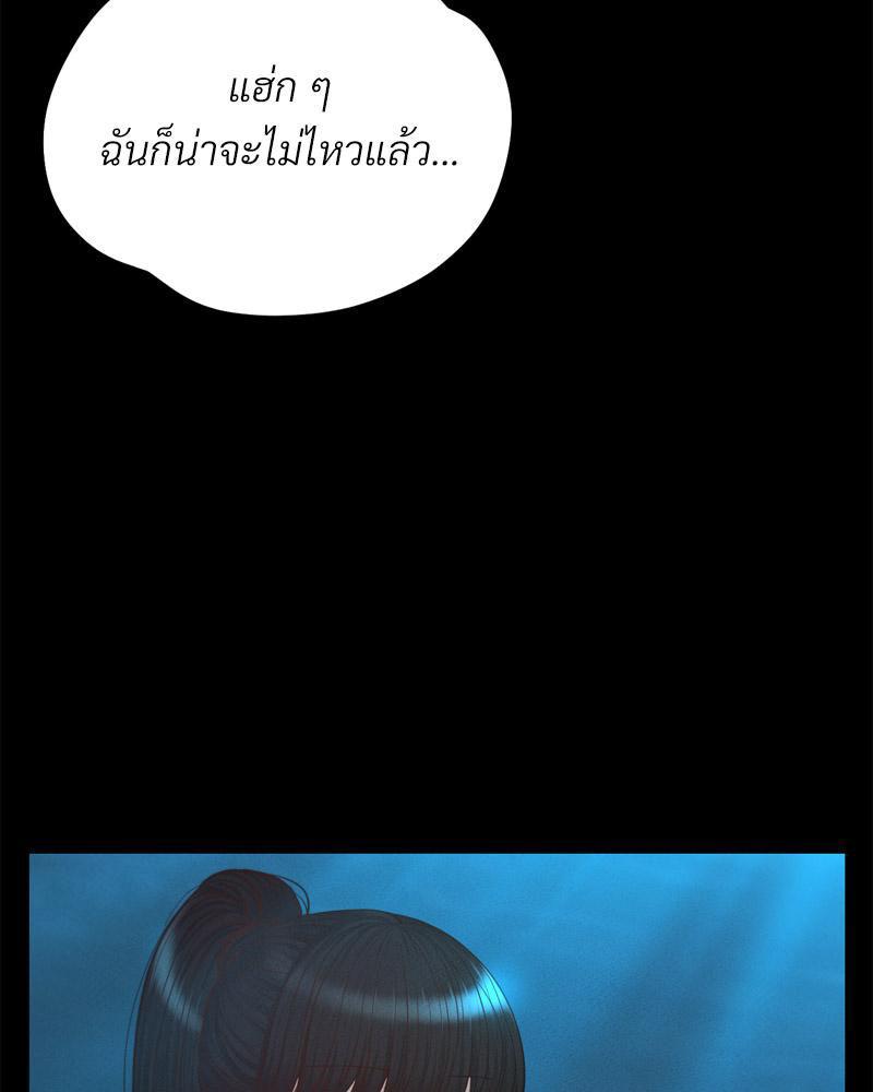 Doujin-Lc- อ่าน โดจิน มังฮวา เกาหลี ญี่ปุ่น จีน แปลไทย sweet home ตอนที่ 1 2 3 4 5 6 7 8 9 10 11 12 13 14 ฟรี ไม่มีโฆษณา อ่าน โดจิน Manhwa เกาหลี ญี่ปุ่น จีน เรามีครบ คัดมาให้เน้นๆ โดจิน 18+ รับประกันความฟินโดย  Doujin Lc