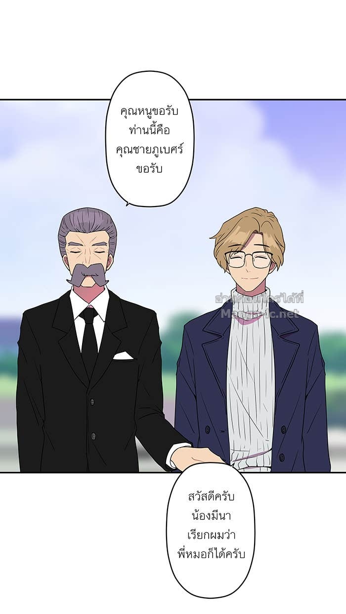 Doujin-Lc- อ่าน โดจิน มังฮวา เกาหลี ญี่ปุ่น จีน แปลไทย Take My Money รักนี้...มีเปย์ ตอนที่ 1 2 3 4 5 6 7 8 9 10 11 12 13 14 ฟรี ไม่มีโฆษณา อ่าน โดจิน Manhwa เกาหลี ญี่ปุ่น จีน เรามีครบ คัดมาให้เน้นๆ โดจิน 18+ รับประกันความฟินโดย Doujin Lc