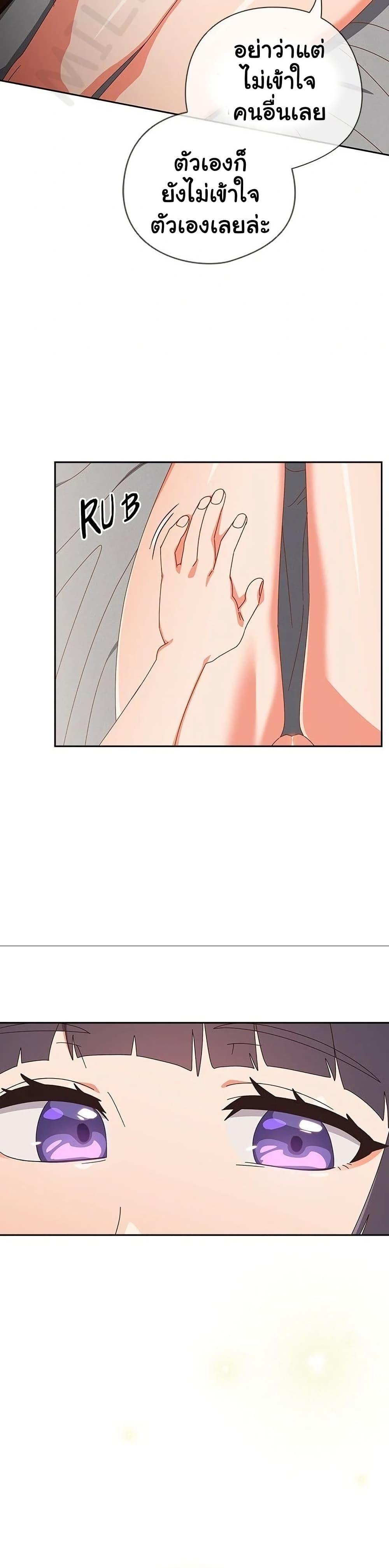 Doujin-Lc- อ่าน โดจิน มังฮวา เกาหลี ญี่ปุ่น จีน แปลไทย Like No Other ตอนที่ 1 2 3 4 5 6 7 8 9 10 11 12 13 14 ฟรี ไม่มีโฆษณา อ่าน โดจิน Manhwa เกาหลี ญี่ปุ่น จีน เรามีครบ คัดมาให้เน้นๆ โดจิน 18+ รับประกันความฟินโดย  Doujin Lc