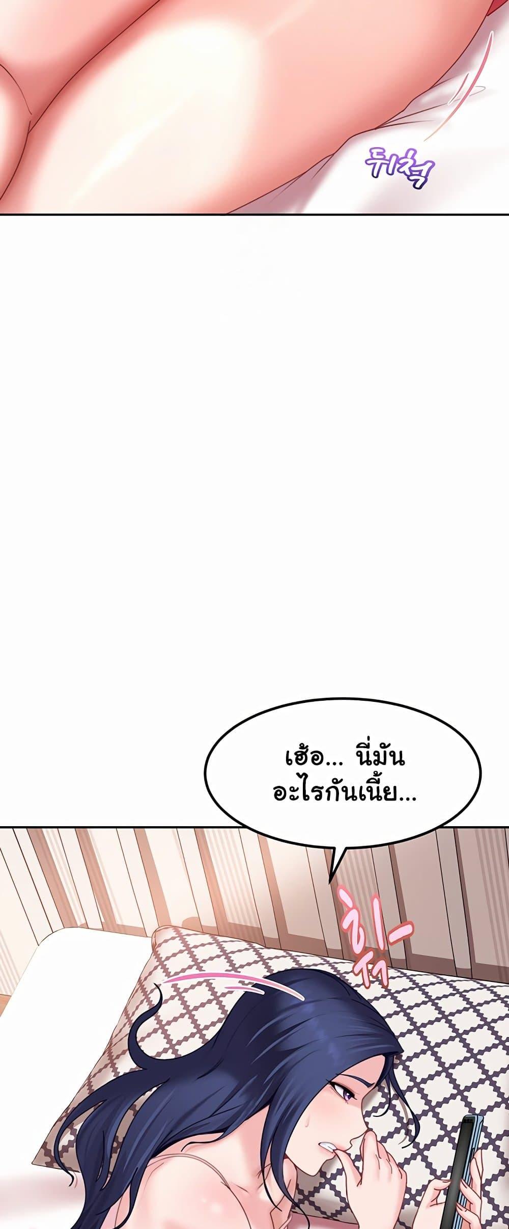 Doujin-Lc- อ่าน โดจิน มังฮวา เกาหลี ญี่ปุ่น จีน แปลไทย The Female ตอนที่ 1 2 3 4 5 6 7 8 9 10 11 12 13 14 ฟรี ไม่มีโฆษณา อ่าน โดจิน Manhwa เกาหลี ญี่ปุ่น จีน เรามีครบ คัดมาให้เน้นๆ โดจิน 18+ รับประกันความฟินโดย  Doujin Lc