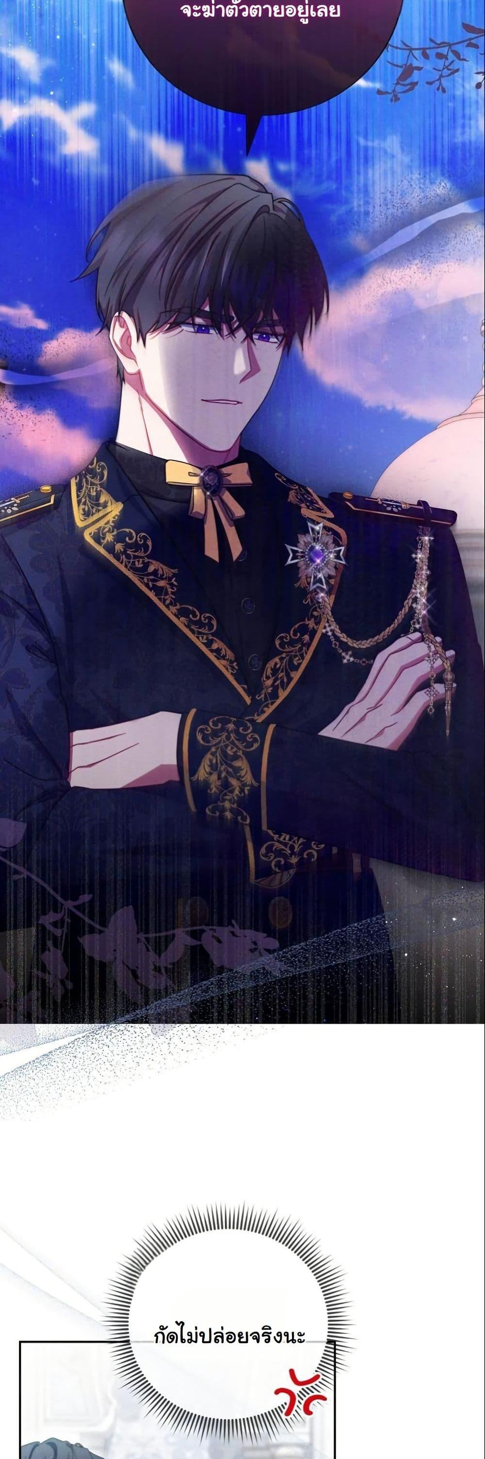 Manga-lc-com อ่านมังงะ อ่านการ์ตูน ออนไลน์ ฟรี How to Survive as a Villainess on the Verge of Death ตอนที่ 1 2 3 4 5 6 7 8 9 10 11 12 13 14 ฟรี ไม่มีโฆษณา Manga-lc - อ่าน มังงะ อ่าน การ์ตูน ออนไลน์ อ่านมังงะ ฟรี