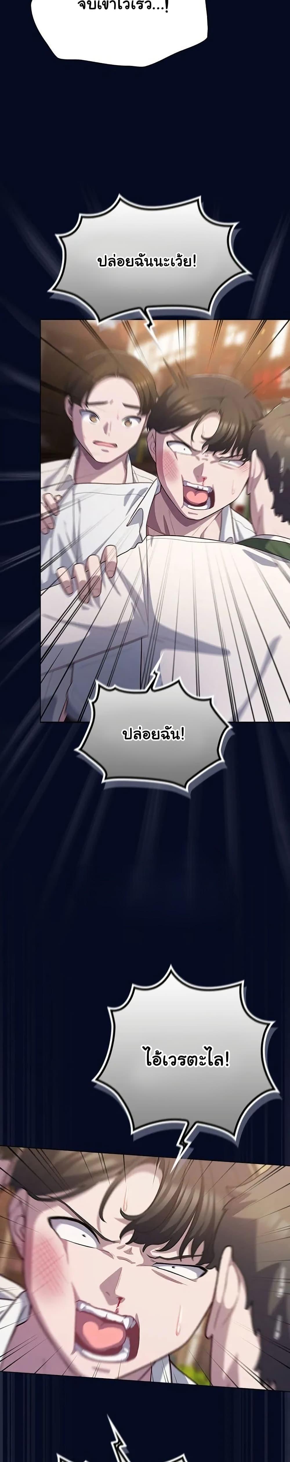 Doujin-Lc- อ่าน โดจิน มังฮวา เกาหลี ญี่ปุ่น จีน แปลไทย The General Is Here! ตอนที่ 1 2 3 4 5 6 7 8 9 10 11 12 13 14 ฟรี ไม่มีโฆษณา อ่าน โดจิน Manhwa เกาหลี ญี่ปุ่น จีน เรามีครบ คัดมาให้เน้นๆ โดจิน 18+ รับประกันความฟินโดย  Doujin Lc