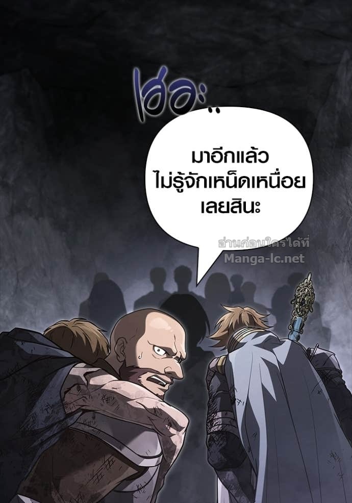 Doujin-Lc- อ่าน โดจิน มังฮวา เกาหลี ญี่ปุ่น จีน แปลไทย เอาชีวิตรอดในเกมฉบับคนเถื่อน ตอนที่ 1 2 3 4 5 6 7 8 9 10 11 12 13 14 ฟรี ไม่มีโฆษณา อ่าน โดจิน Manhwa เกาหลี ญี่ปุ่น จีน เรามีครบ คัดมาให้เน้นๆ โดจิน 18+ รับประกันความฟินโดย Doujin Lc