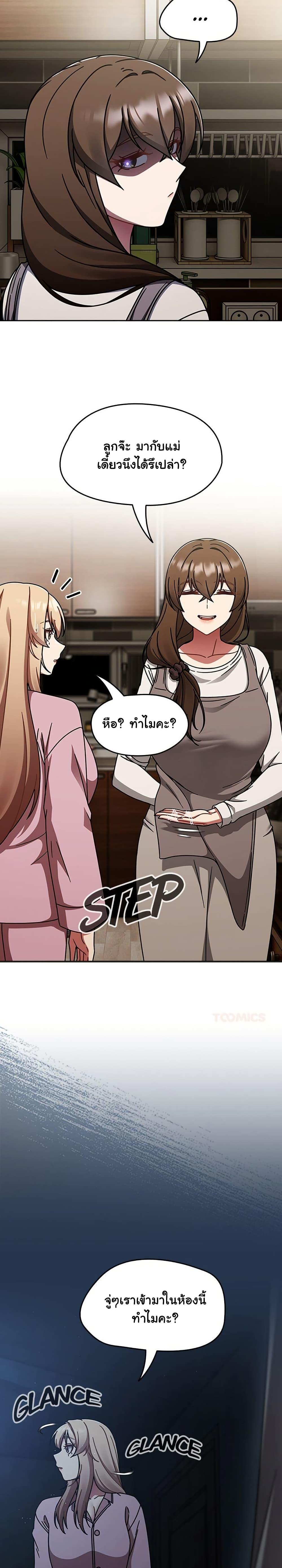 Doujin-Lc- อ่าน โดจิน มังฮวา เกาหลี ญี่ปุ่น จีน แปลไทย Ground and Pound ตอนที่ 1 2 3 4 5 6 7 8 9 10 11 12 13 14 ฟรี ไม่มีโฆษณา อ่าน โดจิน Manhwa เกาหลี ญี่ปุ่น จีน เรามีครบ คัดมาให้เน้นๆ โดจิน 18+ รับประกันความฟินโดย  Doujin Lc