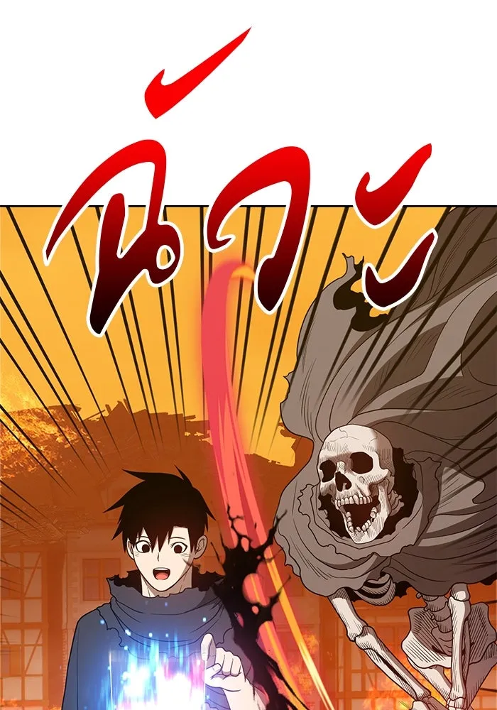 +99 ท่อนไม้พร้อมบวก ตอนที่ 29 รูปที่ 176