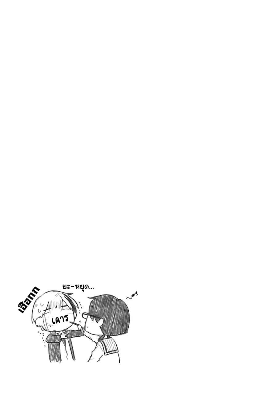 Manga-lc-com อ่านมังงะ อ่านการ์ตูน ออนไลน์ ฟรี Modokidomo ตอนที่ 1 2 3 4 5 6 7 8 9 10 11 12 13 14 ฟรี ไม่มีโฆษณา Manga-lc - อ่าน มังงะ อ่าน การ์ตูน ออนไลน์ อ่านมังงะ ฟรี