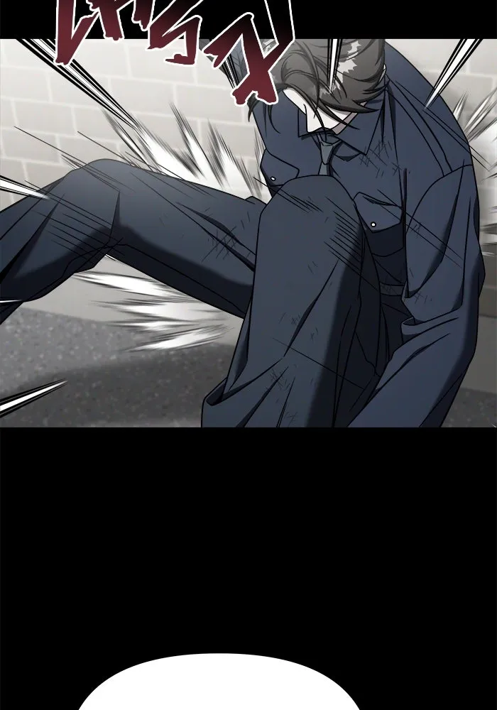 วายร้ายก็อยากมีรัก ตอนที่ 1 รูปที่ 16