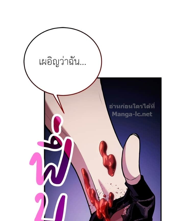 Doujin-Lc- อ่าน โดจิน มังฮวา เกาหลี ญี่ปุ่น จีน แปลไทย ฮีลเลอร์กำมะลอ ตอนที่ 1 2 3 4 5 6 7 8 9 10 11 12 13 14 ฟรี ไม่มีโฆษณา อ่าน โดจิน Manhwa เกาหลี ญี่ปุ่น จีน เรามีครบ คัดมาให้เน้นๆ โดจิน 18+ รับประกันความฟินโดย Doujin Lc