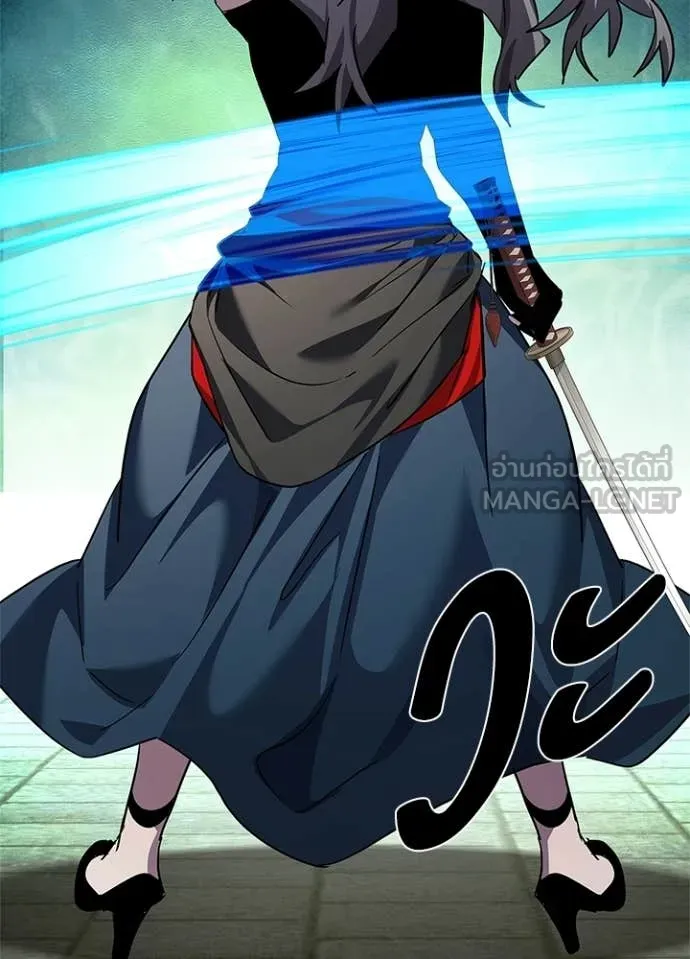 คืนแห่งโทแกบี ตอนที่ 100 รูปที่ 104