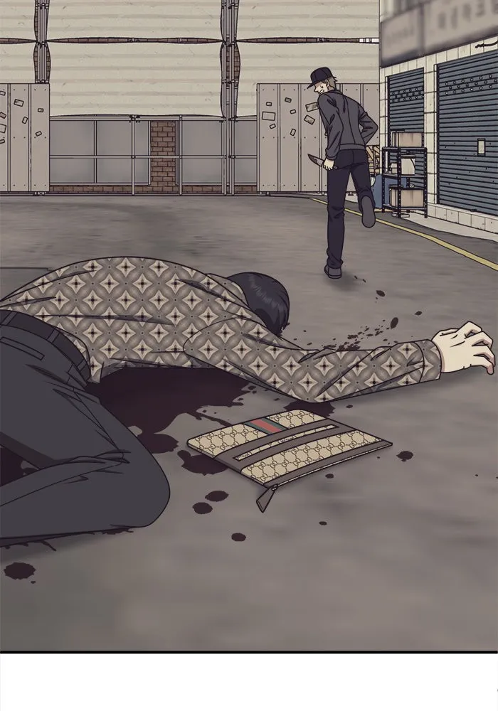 ช่วยเปลี่ยนฉันที ตอนที่ 211. ซีซัน 2 แบคซูยง 3 รูปที่ 10