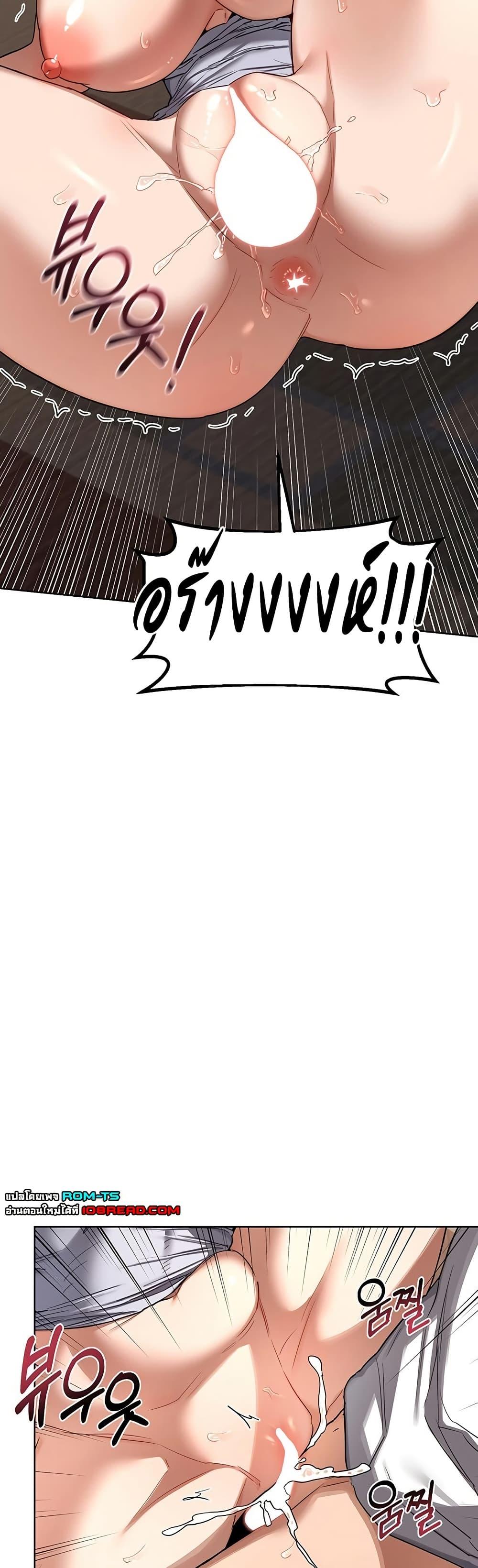 Doujin-Lc- อ่าน โดจิน มังฮวา เกาหลี ญี่ปุ่น จีน แปลไทย MILF Exchange Plan ตอนที่ 1 2 3 4 5 6 7 8 9 10 11 12 13 14 ฟรี ไม่มีโฆษณา อ่าน โดจิน Manhwa เกาหลี ญี่ปุ่น จีน เรามีครบ คัดมาให้เน้นๆ โดจิน 18+ รับประกันความฟินโดย  Doujin Lc