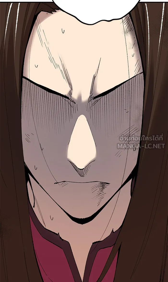 ยอดคนเลเวลทะลุ ตอนที่ 75 มนุษย์ (2) รูปที่ 162