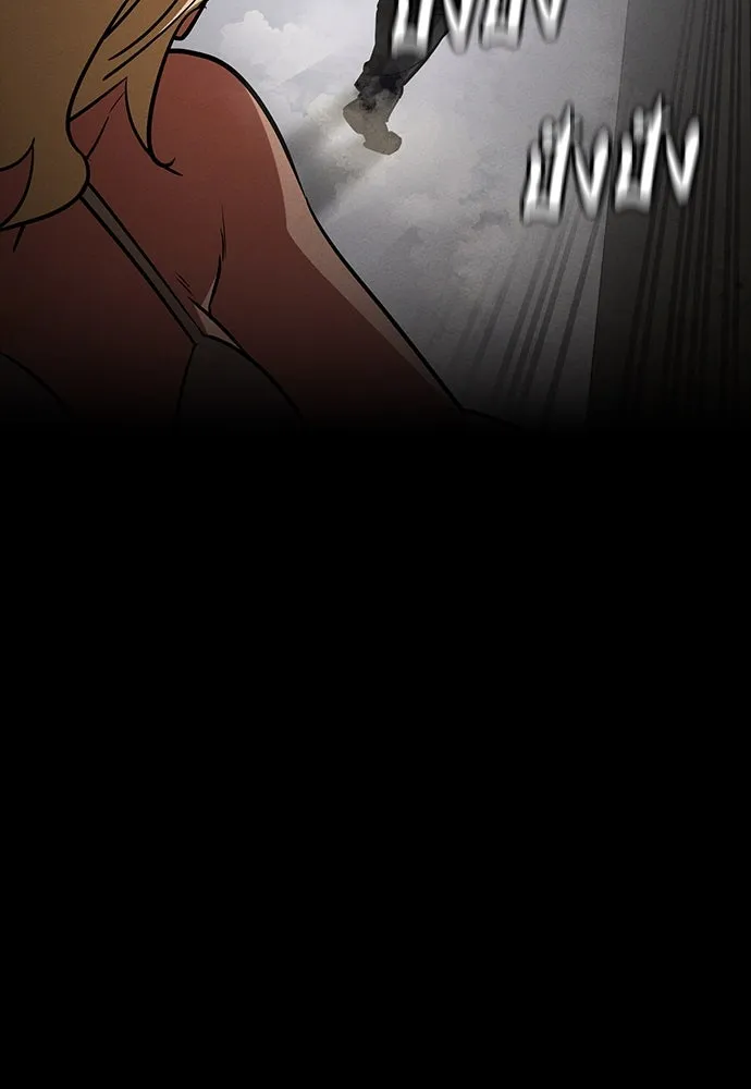 มือสังหารพันธุ์อมตะ ตอนที่ 43 รูปที่ 161