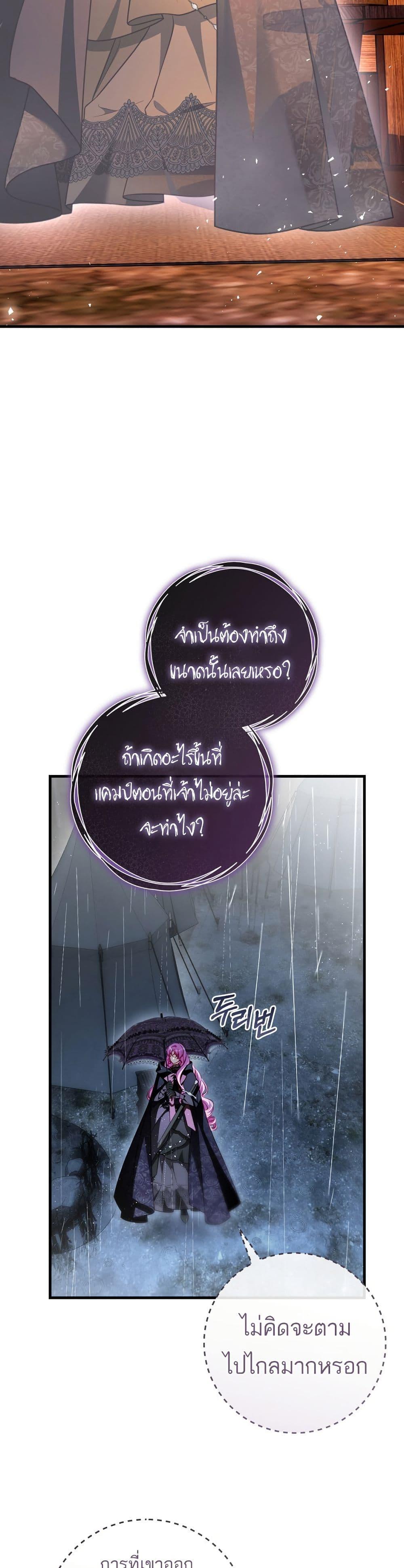 Manga-lc-com อ่านมังงะ อ่านการ์ตูน ออนไลน์ ฟรี The Flower With a Sword ตอนที่ 1 2 3 4 5 6 7 8 9 10 11 12 13 14 ฟรี ไม่มีโฆษณา Manga-lc - อ่าน มังงะ อ่าน การ์ตูน ออนไลน์ อ่านมังงะ ฟรี