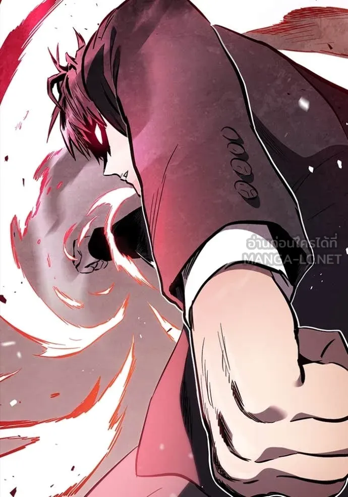 มหาสงครามคนแกร่ง ตอนที่ 45 รูปที่ 154