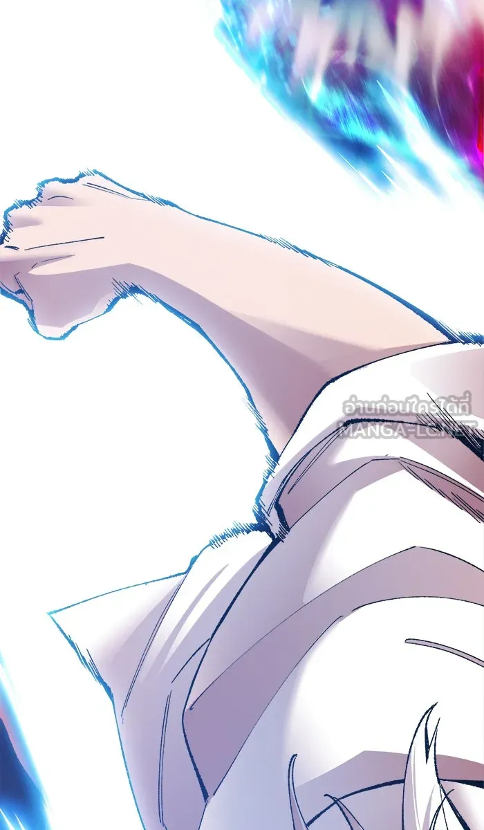 ยอดคนเลเวลทะลุ ตอนที่ 52 คนในพื้นที่ (8) รูปที่ 51